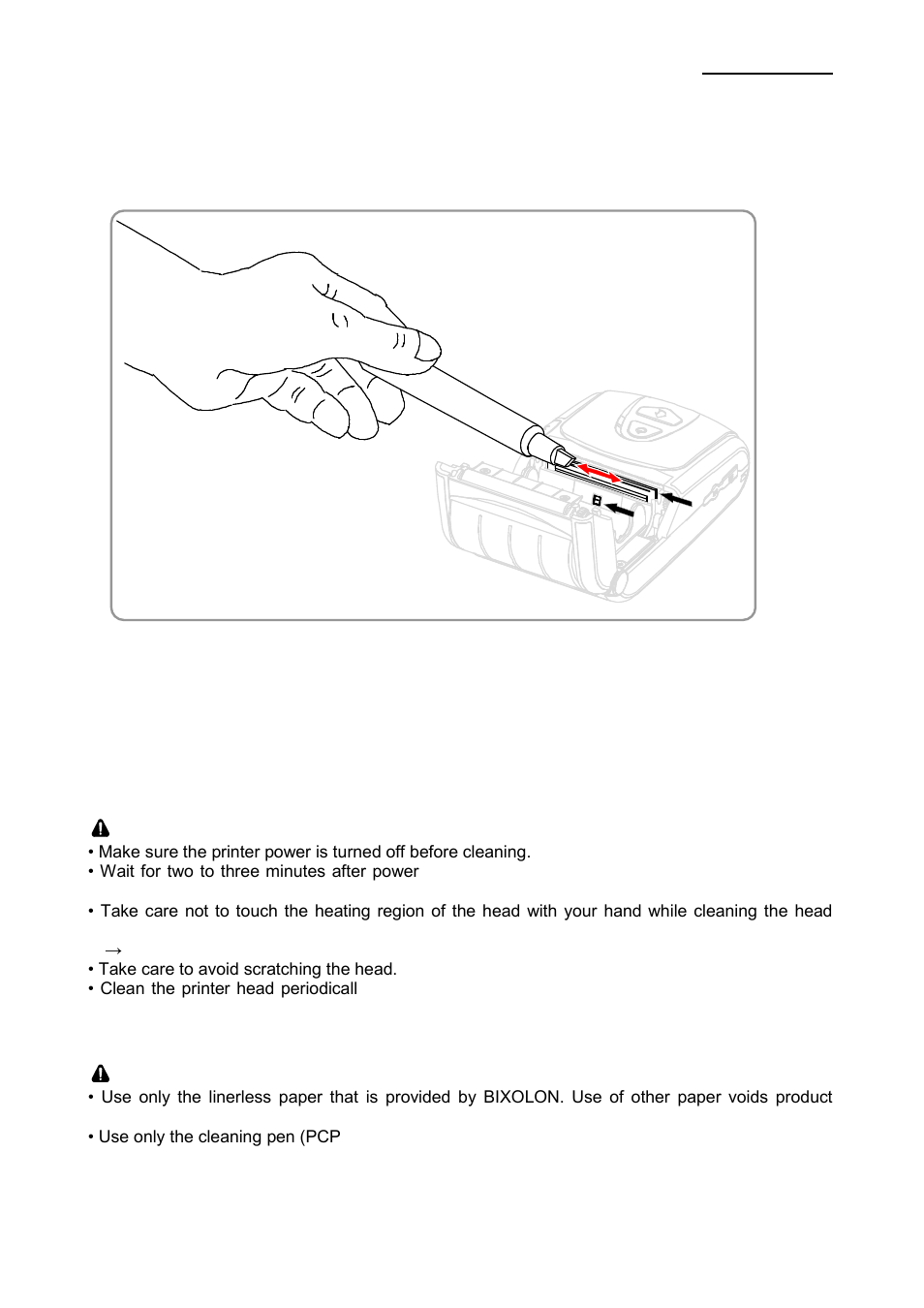 Printer cleaning, Spp-r200ii 8. printer cleaning, Rev. 1.03 | BIXOLON SPP-R200II User Manual | Page 29 / 32