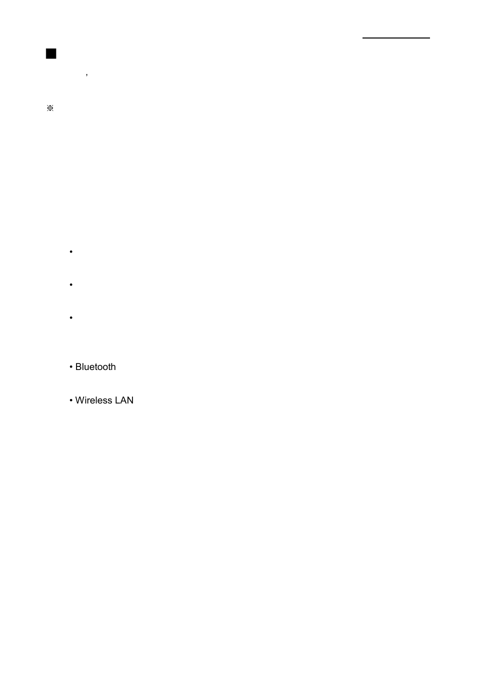 Manual information & usage precautions, Spp-r200ii ■ manual information, Rev. 1.03 | BIXOLON SPP-R200II User Manual | Page 3 / 32