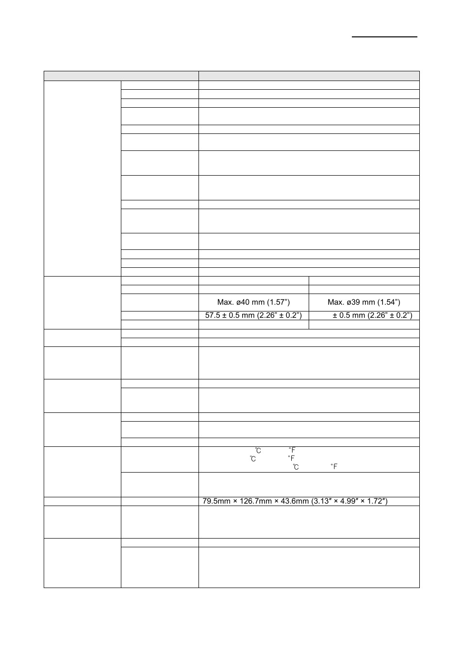 Appendix, 1 specifications, Spp-r200ii 9. appendix | Rev. 1.03 | BIXOLON SPP-R200II User Manual | Page 30 / 32