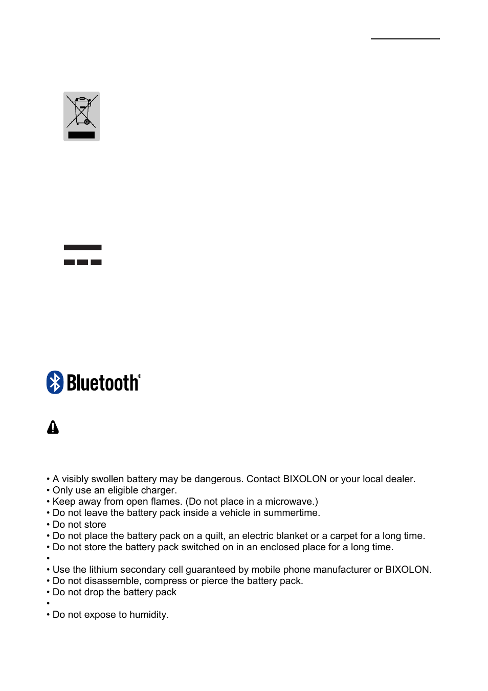 2 certification, Spp-r200ii, Warning | Rev. 1.03, Lithium-lon battery pack | BIXOLON SPP-R200II User Manual | Page 31 / 32