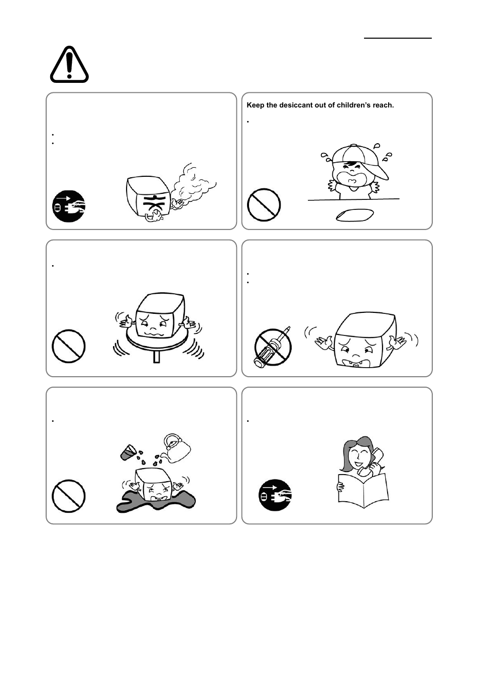 Spp-r200ii, Caution, Rev. 1.03 | BIXOLON SPP-R200II User Manual | Page 5 / 32