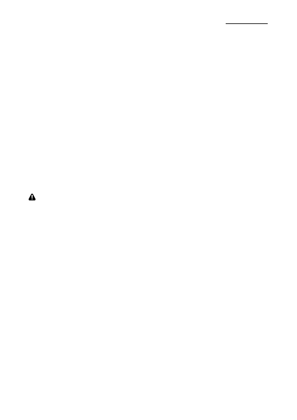 Spp-r200ii, Warning, Rev. 1.03 | BIXOLON SPP-R200II User Manual | Page 7 / 32
