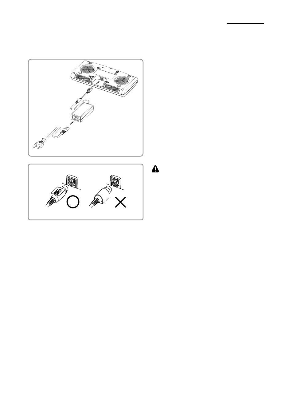 Spp-r210, Rev. 1.03 | BIXOLON SPP-R210 User Manual | Page 14 / 31