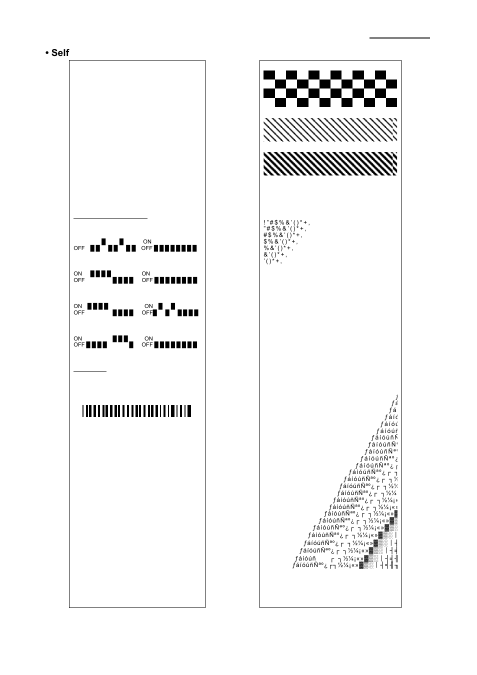 Spp-r210, Rev. 1.03, Self-test sample (for bluetooth) | BIXOLON SPP-R210 User Manual | Page 22 / 31