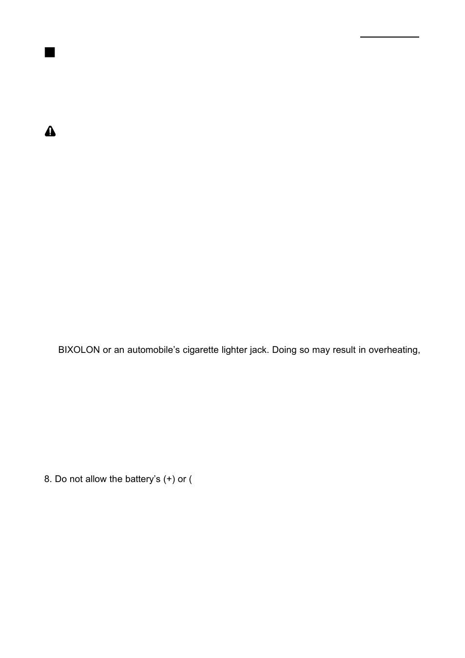 Spp-r210 ■ battery safety precautions, Danger | BIXOLON SPP-R210 User Manual | Page 6 / 31