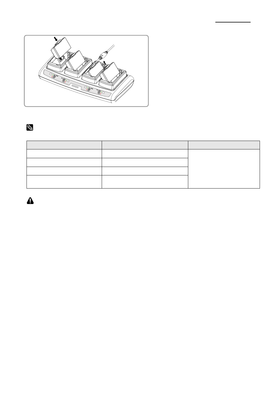 Spp-r400 | BIXOLON SPP-R400 User Manual | Page 15 / 31