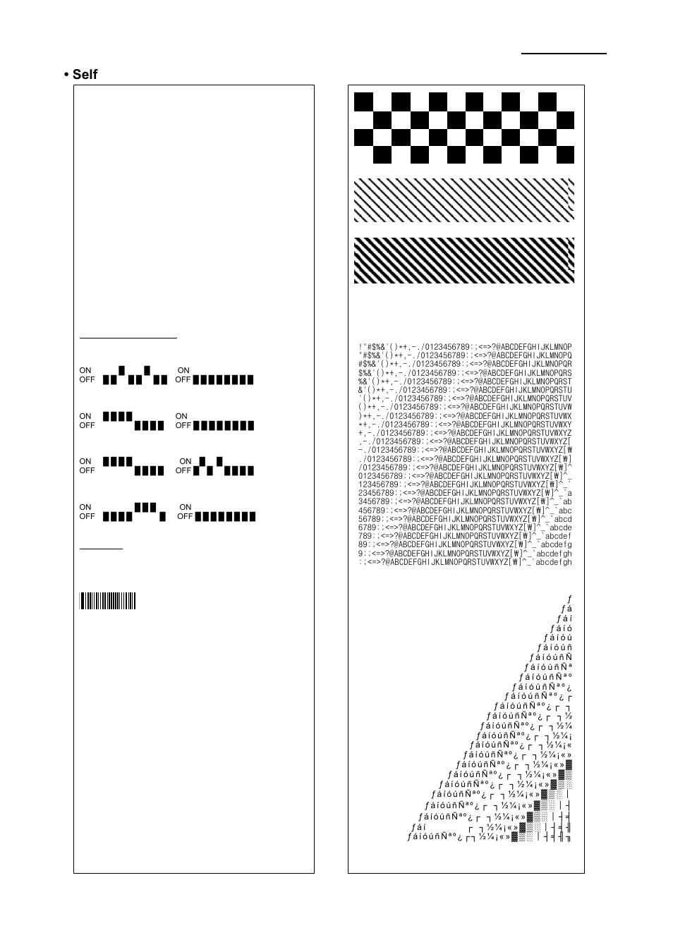 Spp-r400, Rev. 1.02, Self-test sample (for wireless lan) | BIXOLON SPP-R400 User Manual | Page 24 / 31