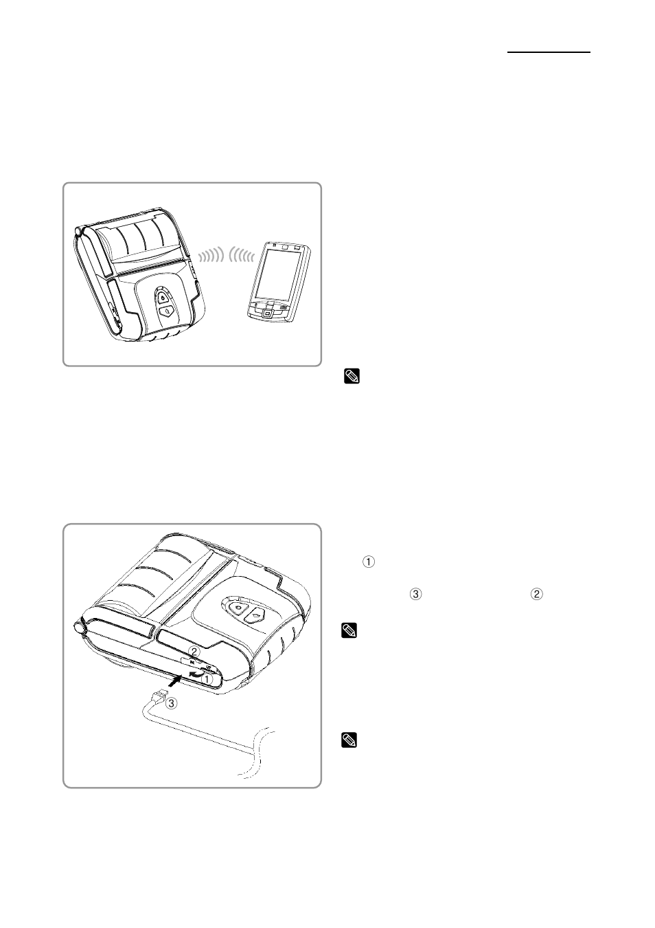 Peripherals connection, 1 bluetooth & wireless lan connection, 2 interface cable connection | Spp-r400 7. peripherals connection | BIXOLON SPP-R400 User Manual | Page 27 / 31