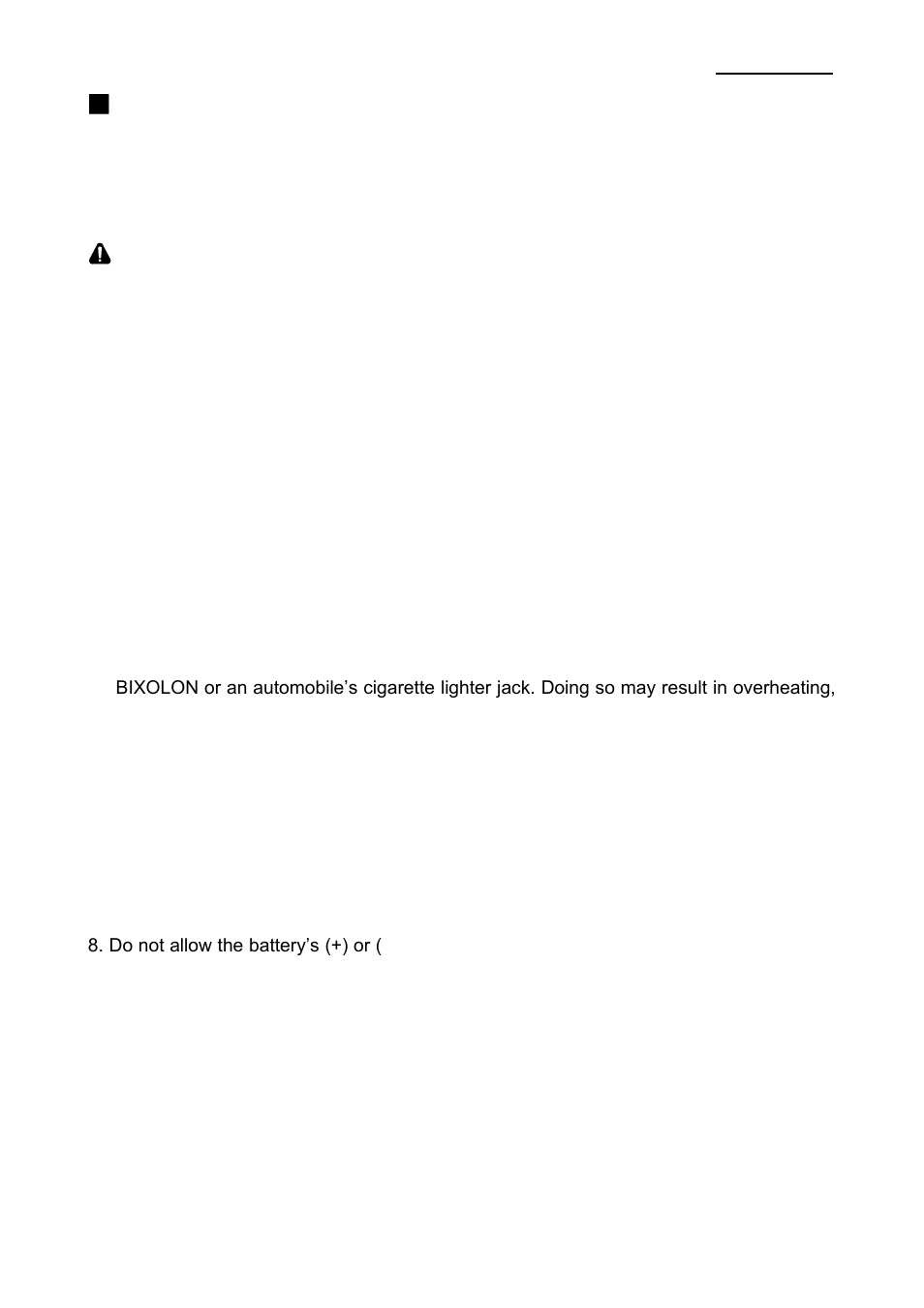 Spp-r400 ■ battery safety precautions, Danger | BIXOLON SPP-R400 User Manual | Page 6 / 31
