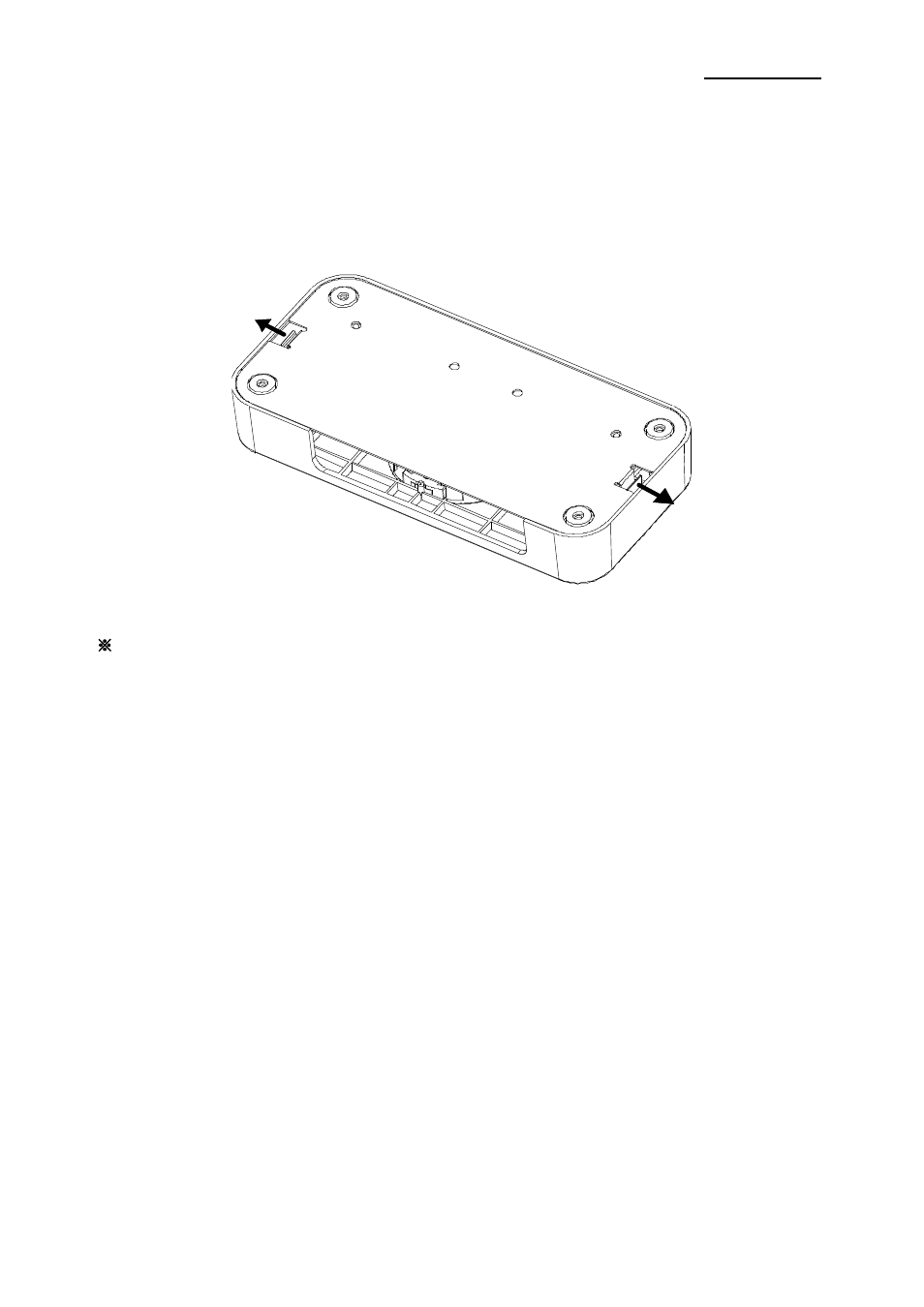 Power control | BIXOLON BCD-1000 User Manual | Page 22 / 25