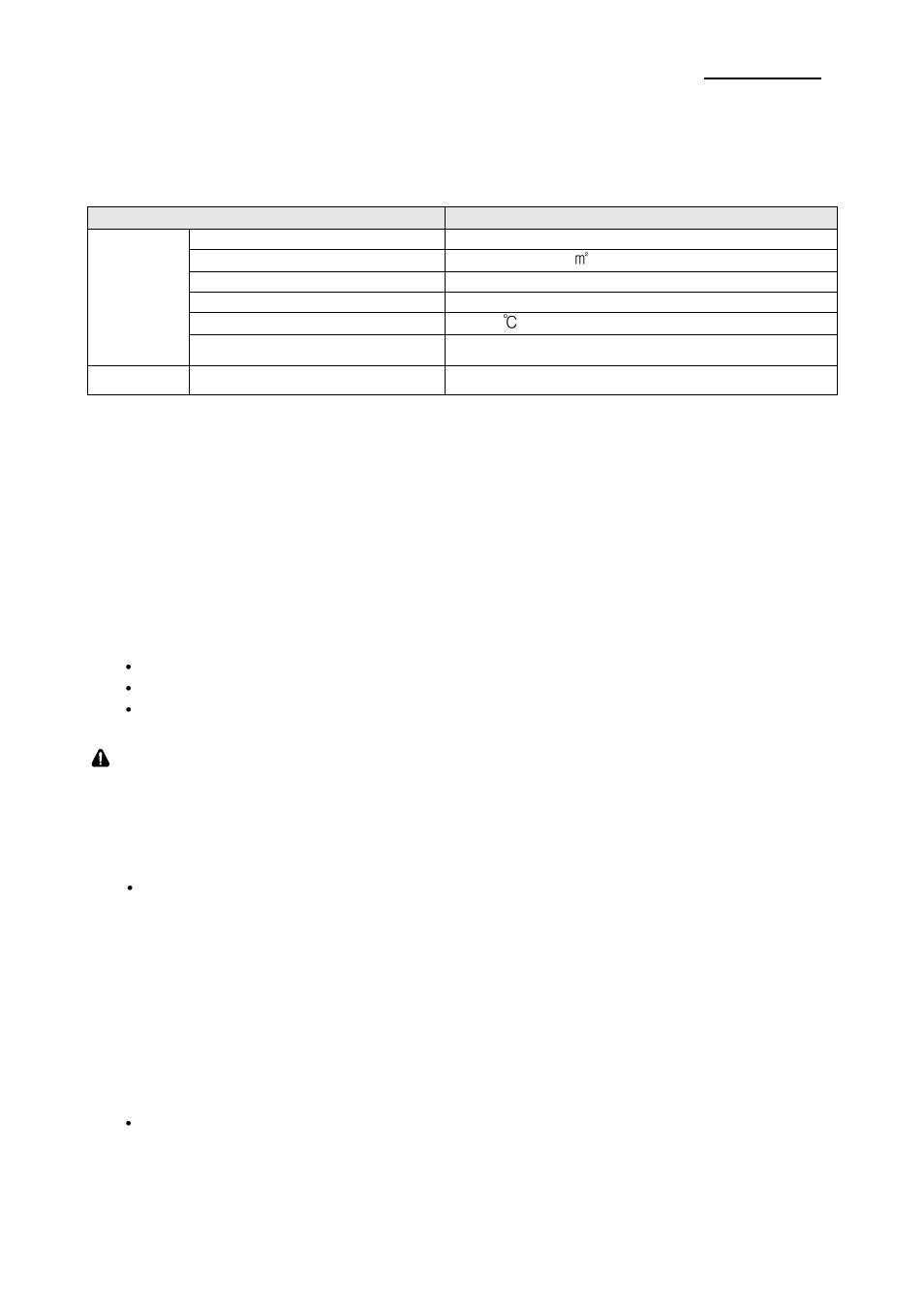 Appendix, 1 specifications, 2 certification | BIXOLON BCD-1000 User Manual | Page 24 / 25