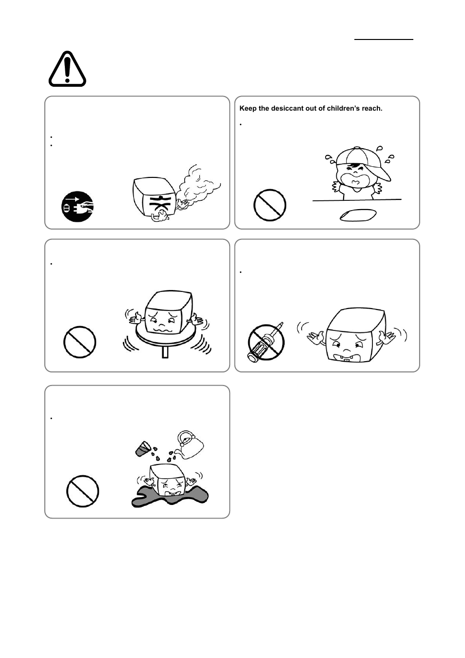 Bcd-1000, Caution, Rev. 1.06 | BIXOLON BCD-1000 User Manual | Page 3 / 25