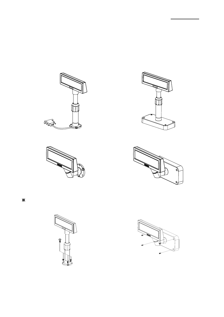 Complete product configuration, Unpacking | BIXOLON BCD-1000 User Manual | Page 6 / 25