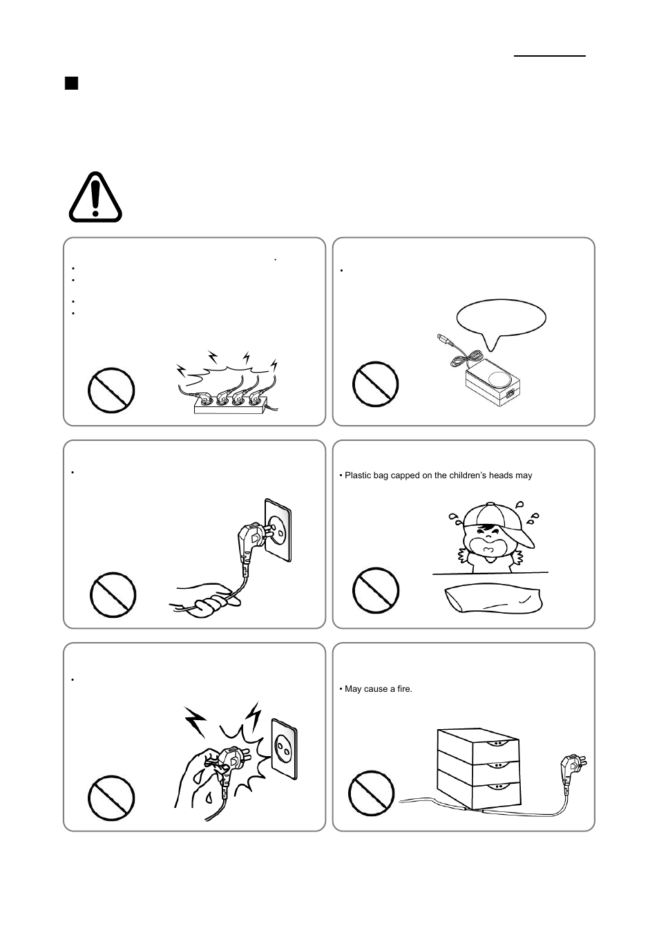 Srp-150 ■ safety warning, Warning, Rev. 1.08 | BIXOLON SRP-150 User Manual | Page 2 / 44