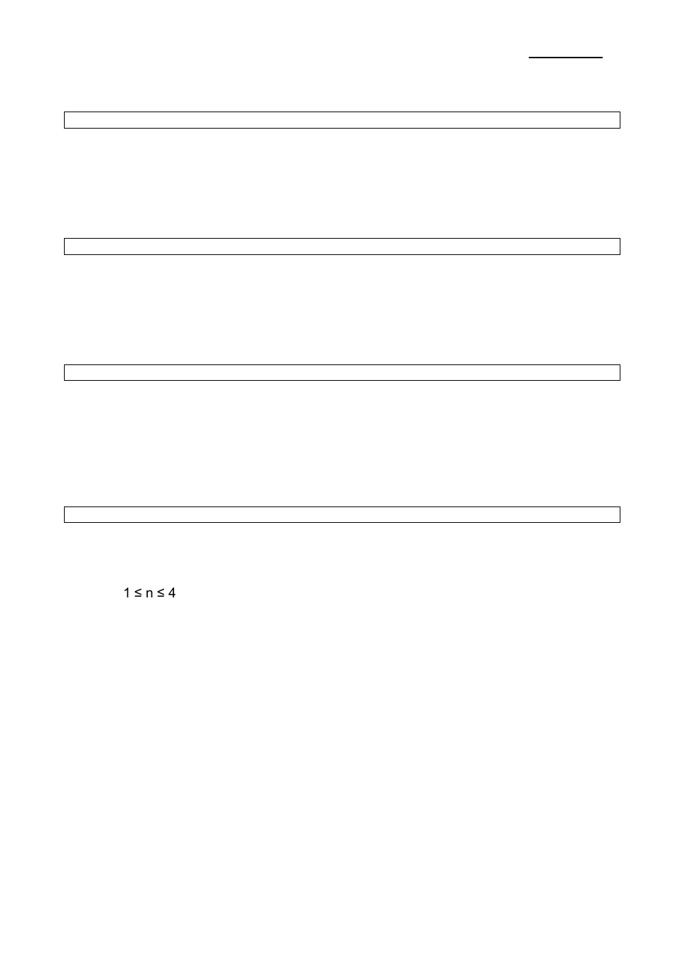 Summary of control command, Srp-150 | BIXOLON SRP-150 User Manual | Page 26 / 44