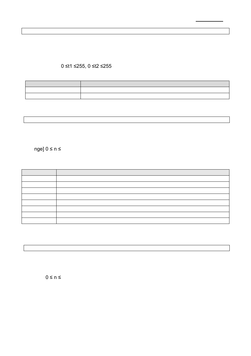 Srp-150 | BIXOLON SRP-150 User Manual | Page 34 / 44