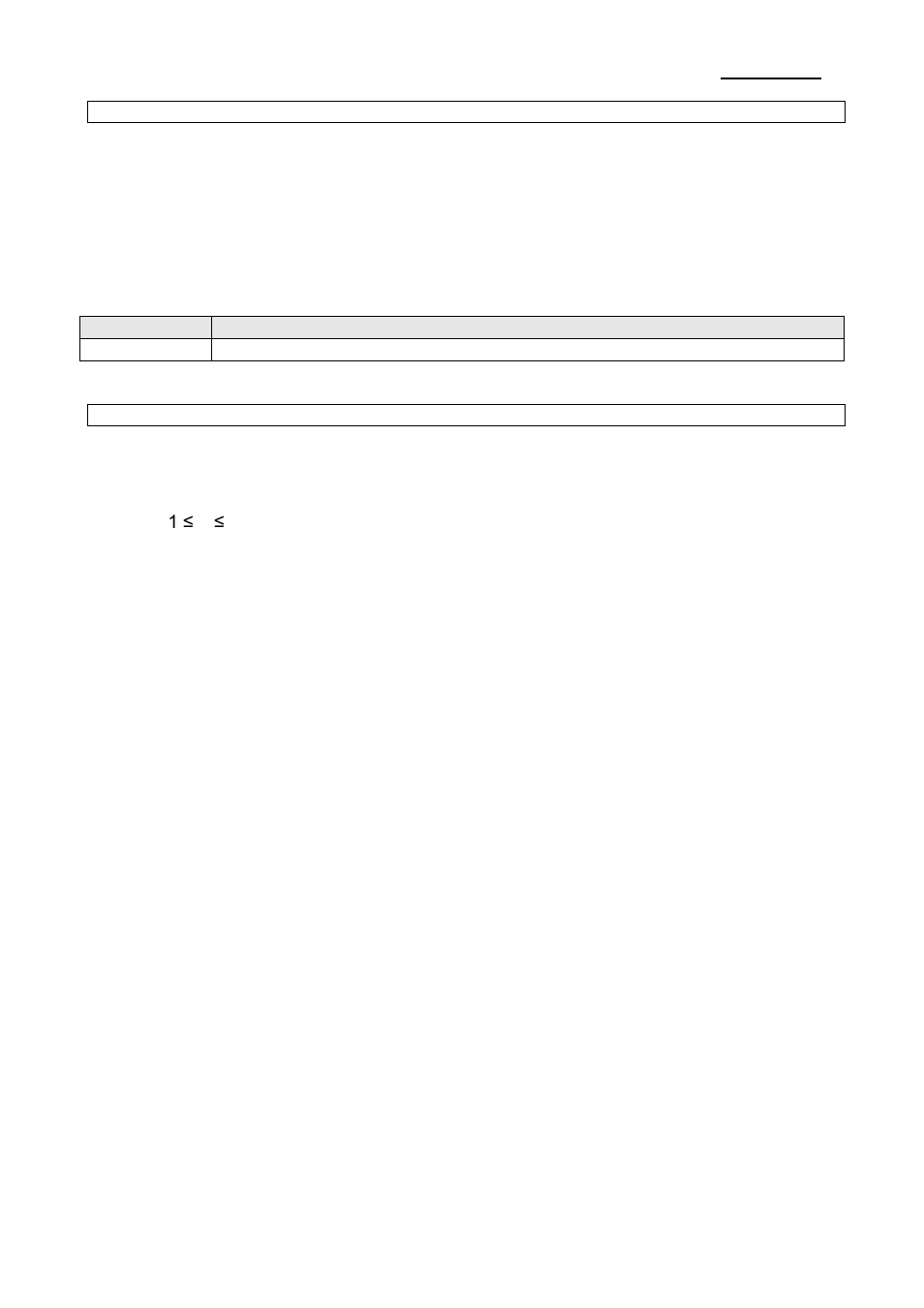 Srp-150 | BIXOLON SRP-150 User Manual | Page 39 / 44