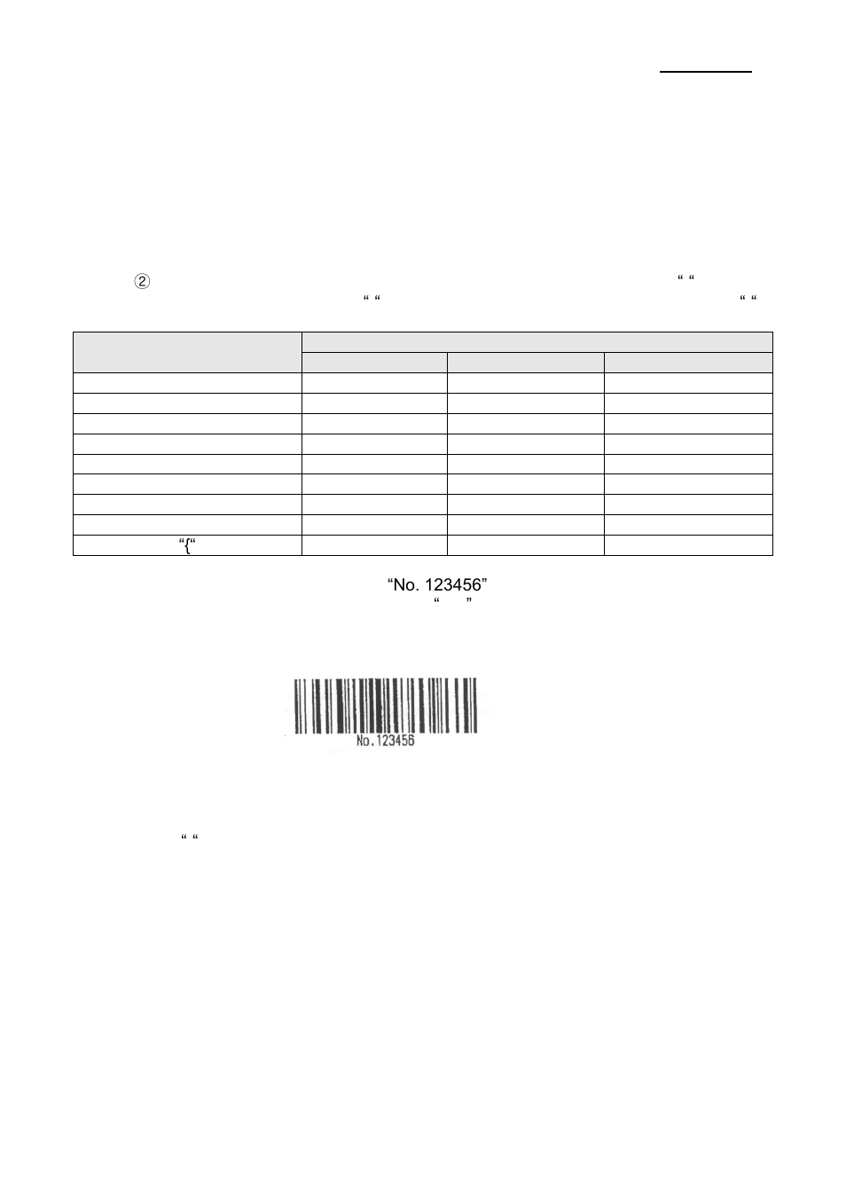 Srp-150 | BIXOLON SRP-150 User Manual | Page 42 / 44