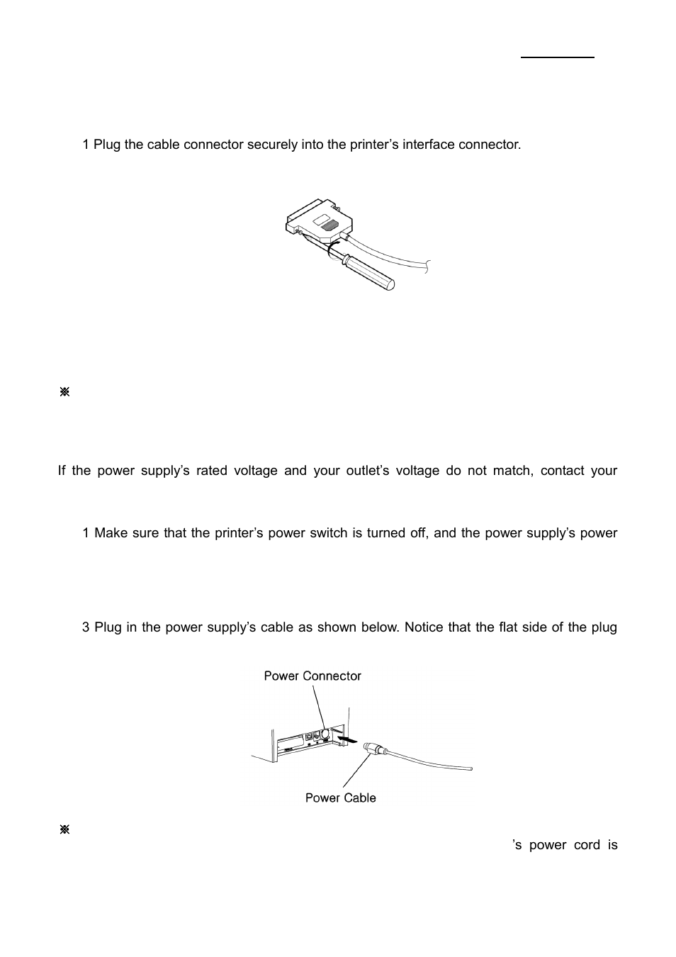 8 connecting the computer, 9 connecting the power supply, Srp-330 | BIXOLON SRP-330 User Manual | Page 19 / 23