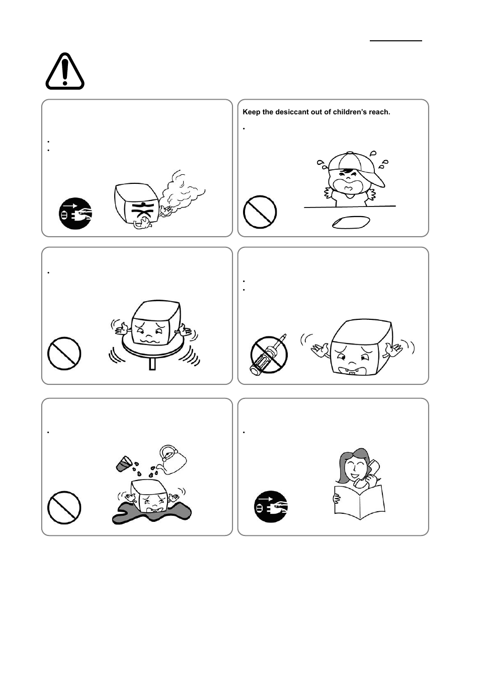 Srp-330, Caution, Rev. 1.05 | BIXOLON SRP-330 User Manual | Page 3 / 23