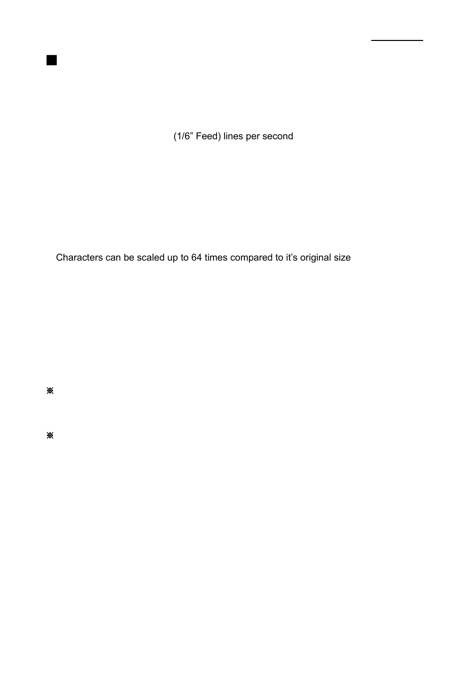 Srp-340 ■ introduction | BIXOLON SRP-340 User Manual | Page 5 / 21