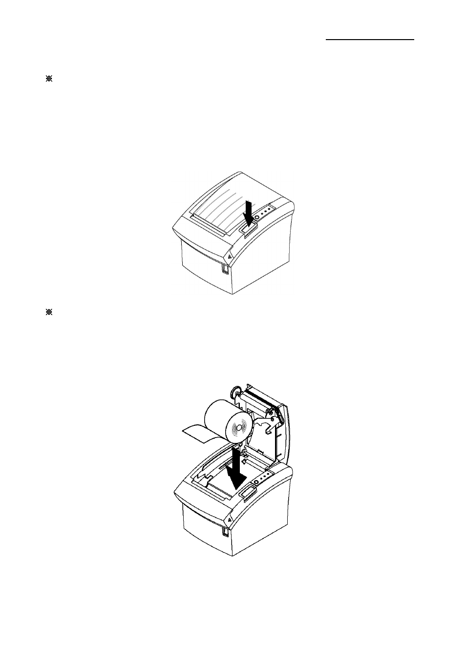 5 installing or replacing the paper roll, Srp-350iiobei | BIXOLON SRP-350IIOBE User Manual | Page 12 / 21