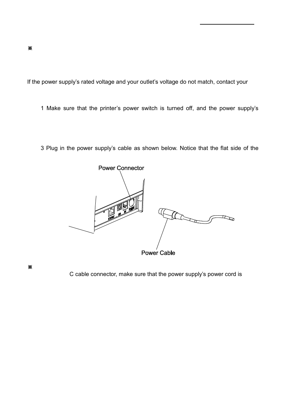 10 connecting the power supply, Srp-350iiobei | BIXOLON SRP-350IIOBE User Manual | Page 16 / 21