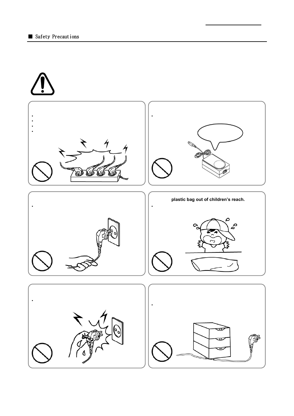 Safety precautions, Srp-350iiobei, Warning | Rev. 1.03 | BIXOLON SRP-350IIOBE User Manual | Page 2 / 21