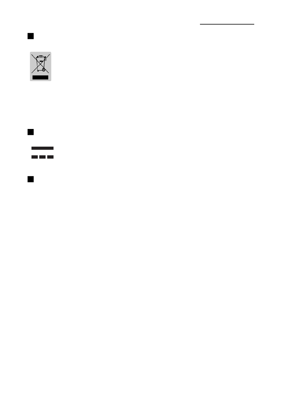 Rating label symbol information, Label material | BIXOLON SRP-350IIOBE User Manual | Page 5 / 21