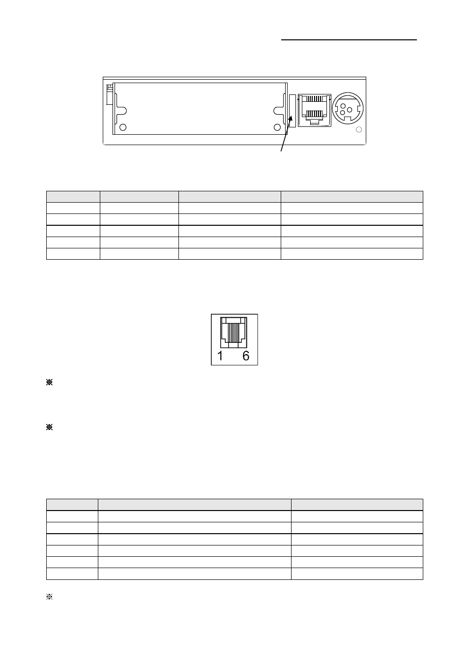 2-3 usb2.0 interface, 3 connecting the drawer | BIXOLON SRP-350plusII User Manual | Page 10 / 24