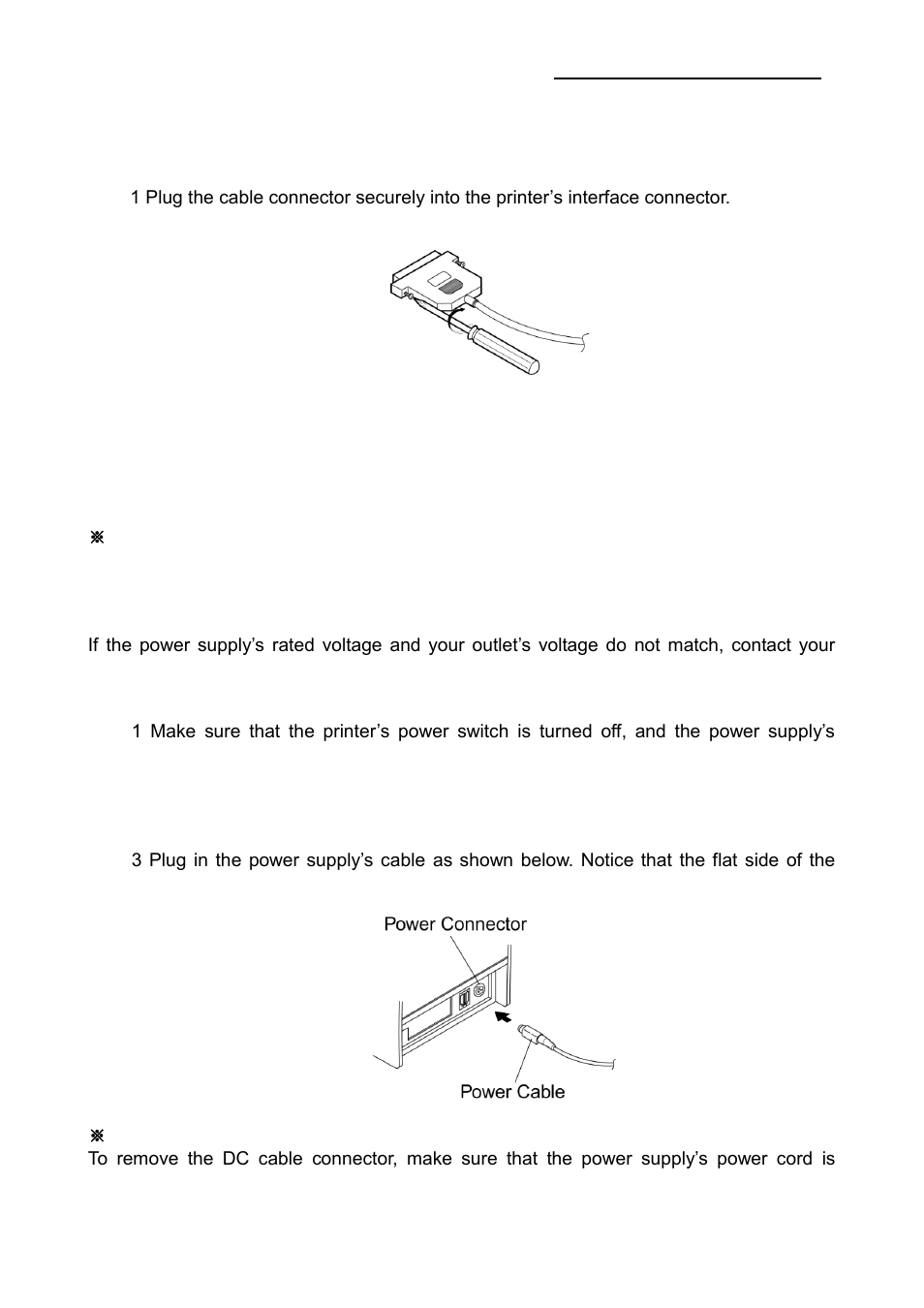 11 connecting the computer, 12 connecting the power supply | BIXOLON SRP-350plusII User Manual | Page 20 / 24