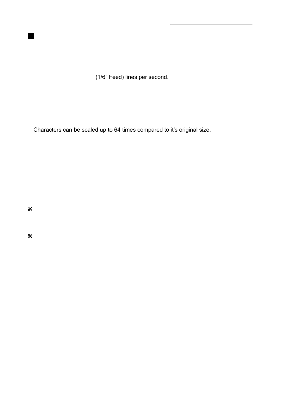 BIXOLON SRP-350plusII User Manual | Page 5 / 24