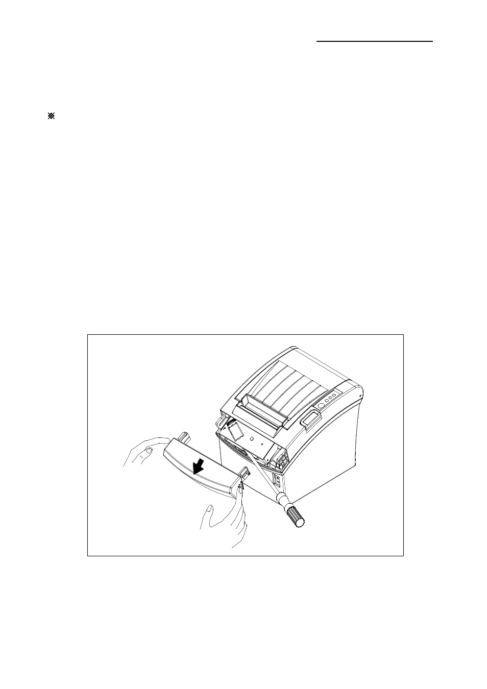 8 removing paper jam | BIXOLON SRP-350plusIII User Manual | Page 20 / 26