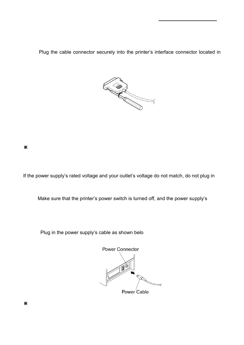 11 connecting a computer, 12 connecting power supply | BIXOLON SRP-350plusIII User Manual | Page 22 / 26