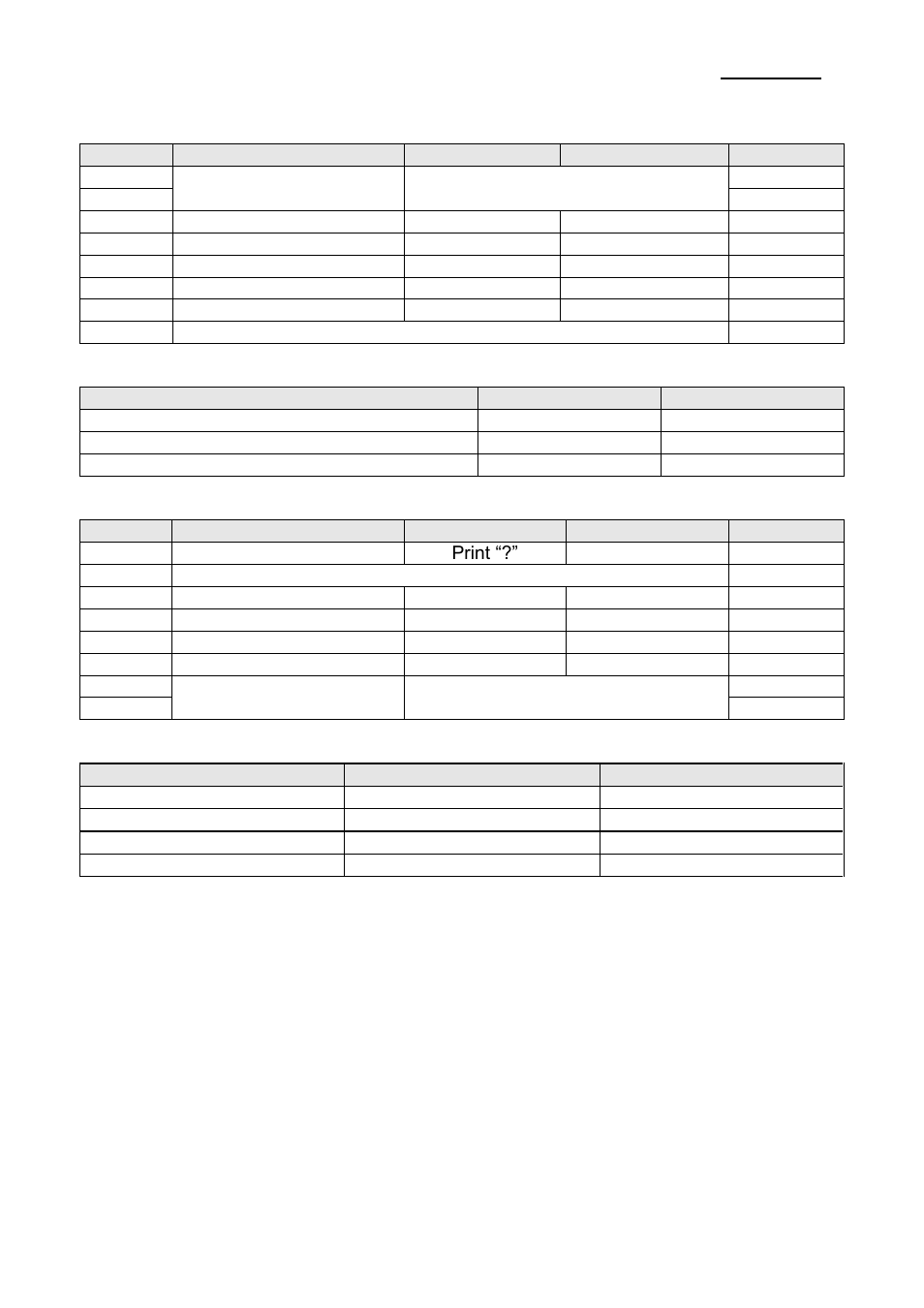 1 serial interface (rs232c), Srp-500 | BIXOLON SRP-500 User Manual | Page 15 / 29