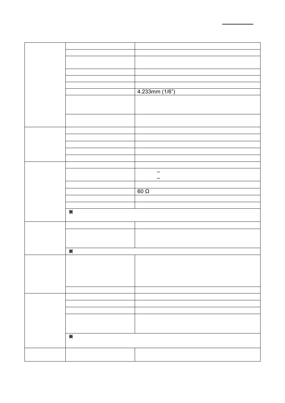 Specification, Srp-500 9. specification, Rev. 1.08 | BIXOLON SRP-500 User Manual | Page 27 / 29