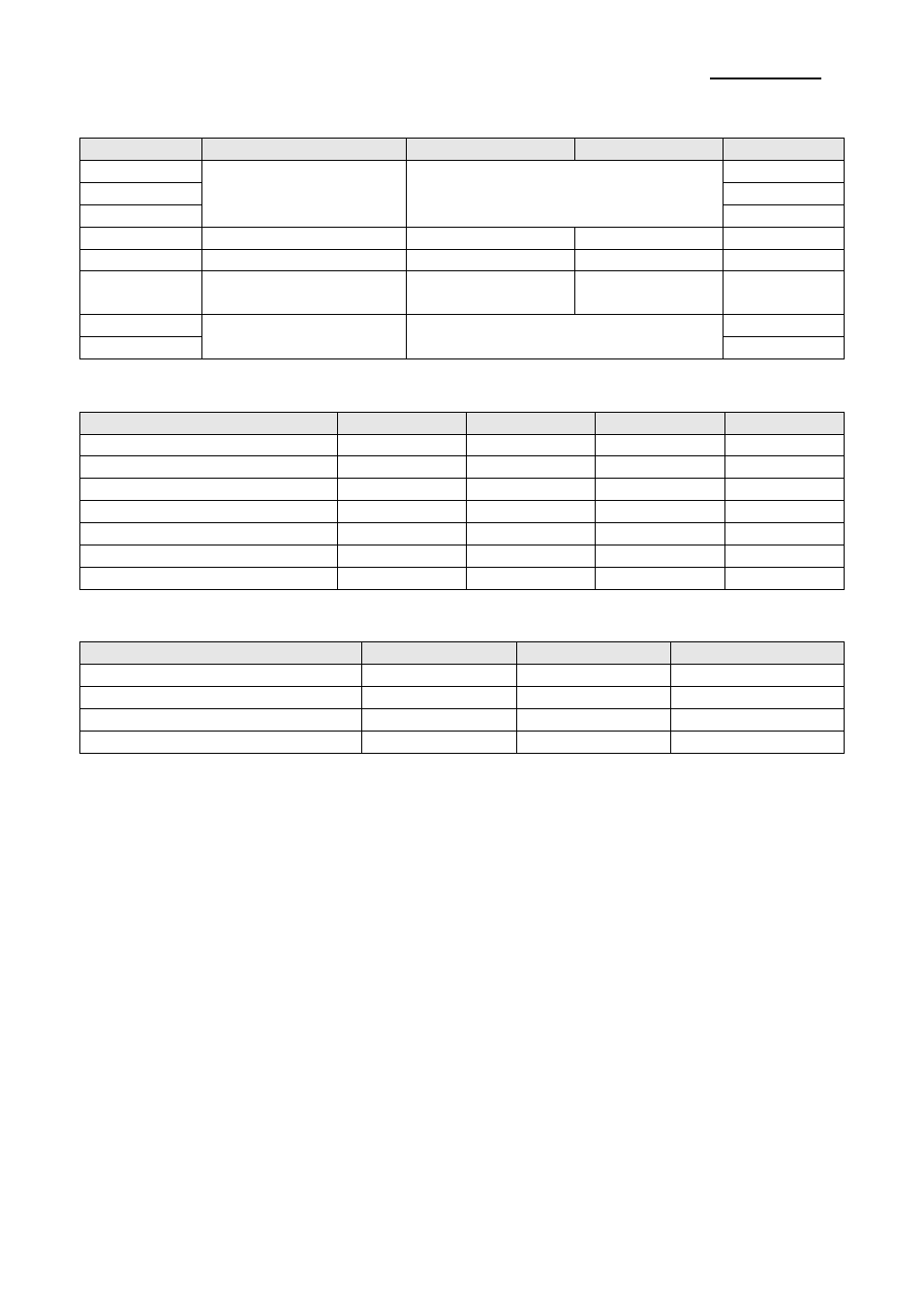 Stp-103ii | BIXOLON STP-103II User Manual | Page 14 / 18
