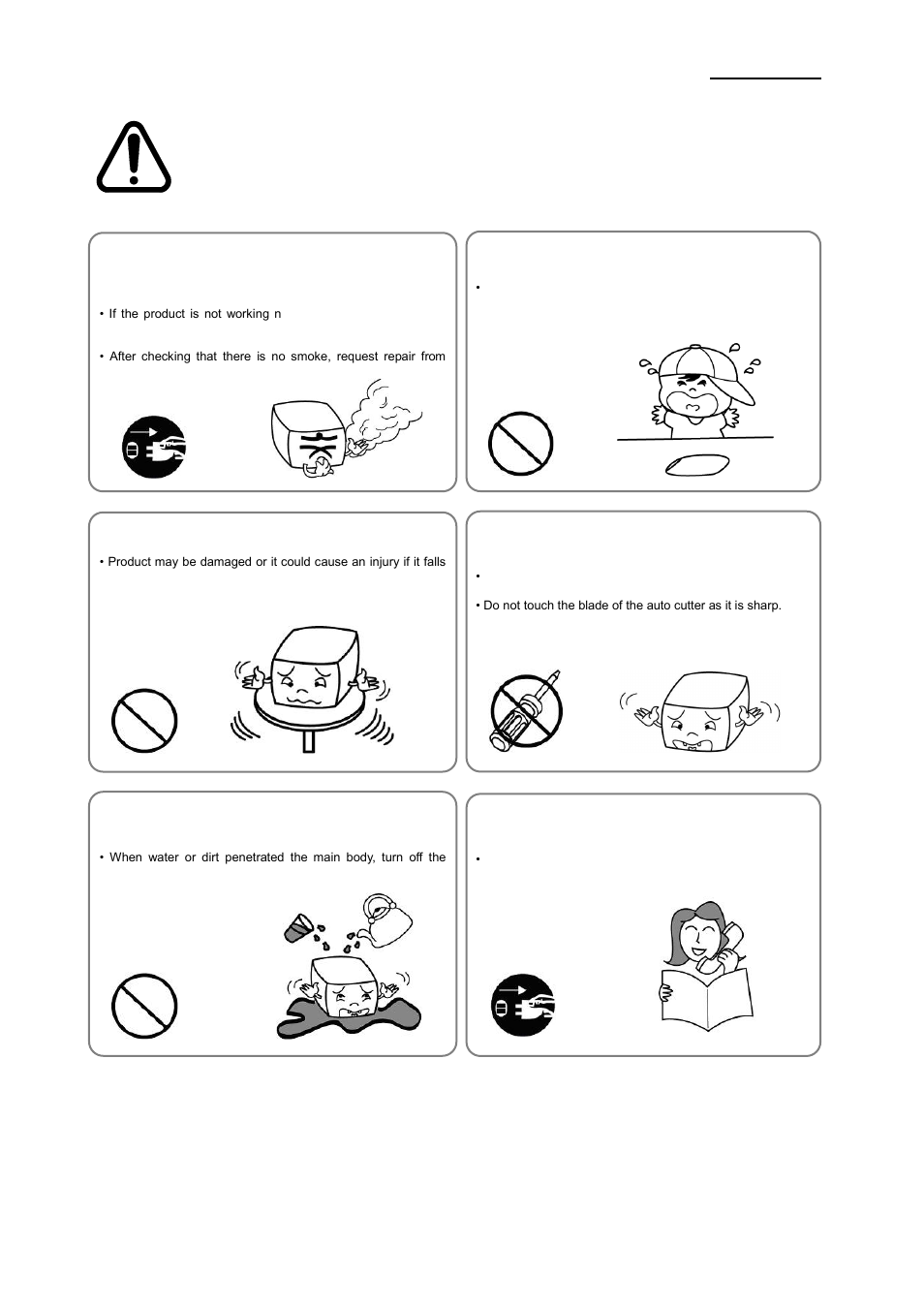 Stp-103ii, Caution, Rev. 1.02 | BIXOLON STP-103II User Manual | Page 3 / 18