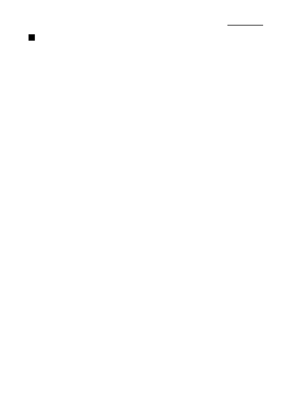 Stp-103ii ■ table of contents | BIXOLON STP-103II User Manual | Page 6 / 18