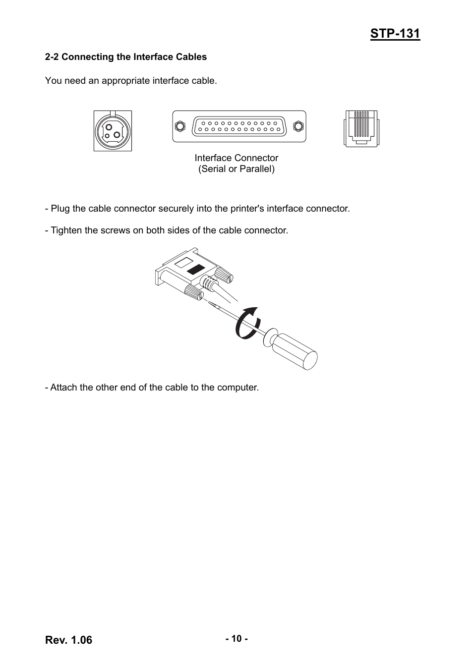 2 connecting the interface cables, Stp-131 | BIXOLON STP-131 User Manual | Page 10 / 19