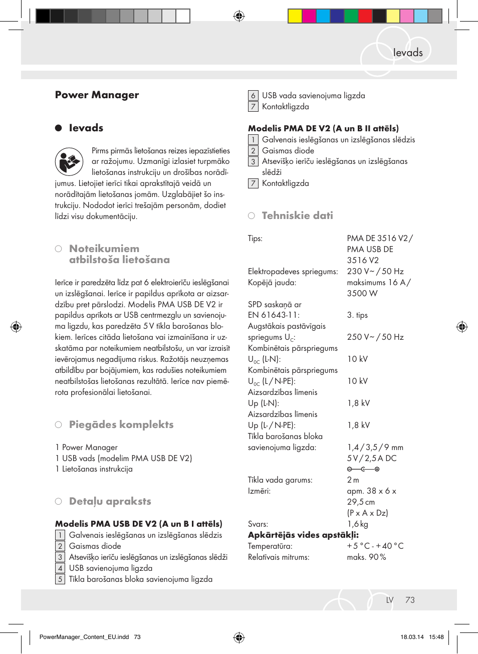 Ievads, Power manager, Piegādes komplekts | Detaļu apraksts, Tehniskie dati | Brennenstuhl Power Manager PMA 19.500A surge protection 6-way 2m H05VV-F 3G1,5 User Manual | Page 73 / 127