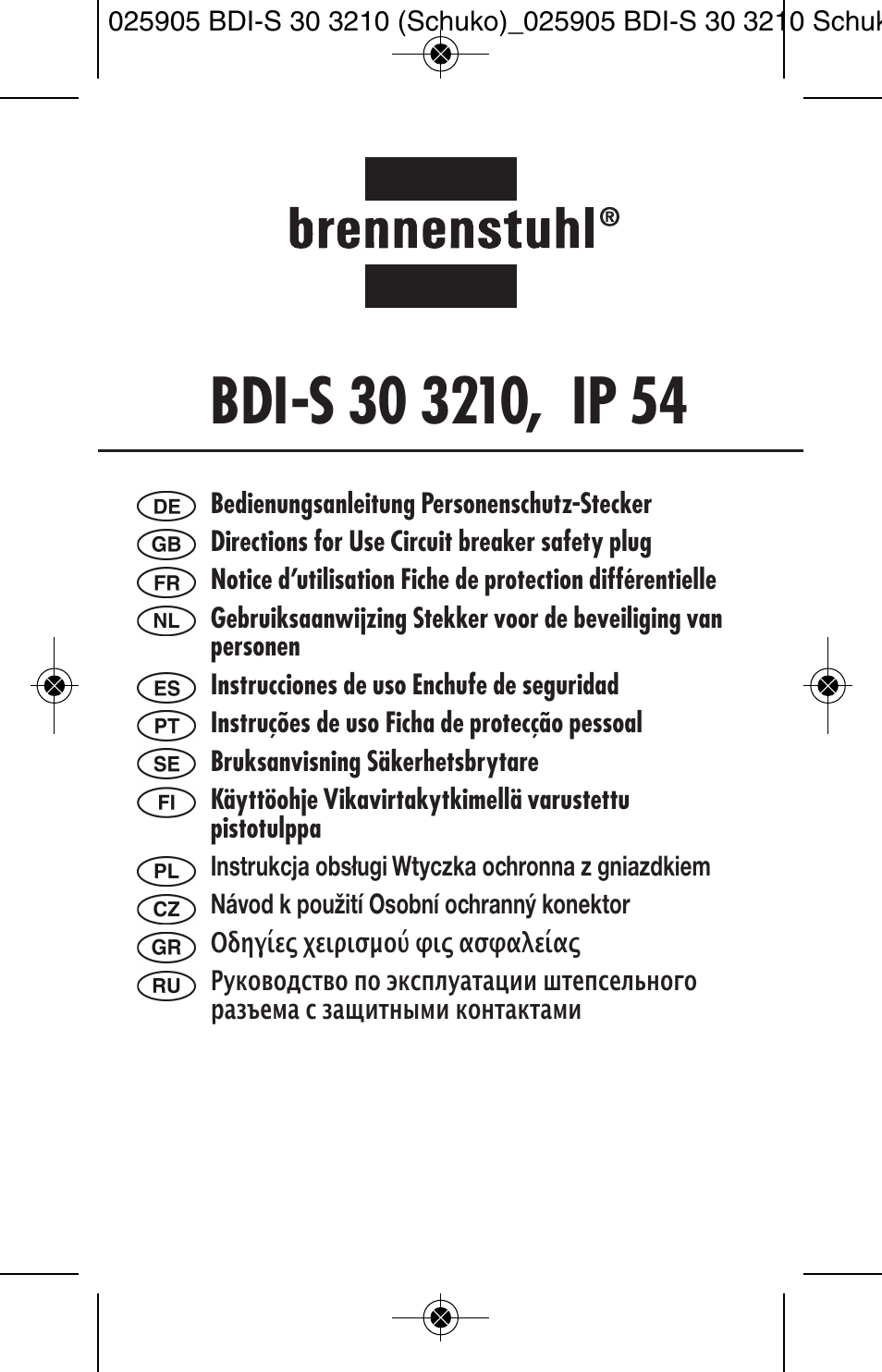 Brennenstuhl Garant S Bretec FI IP44 cable reel 40m H07RN-F 3G1,5 User Manual | 40 pages