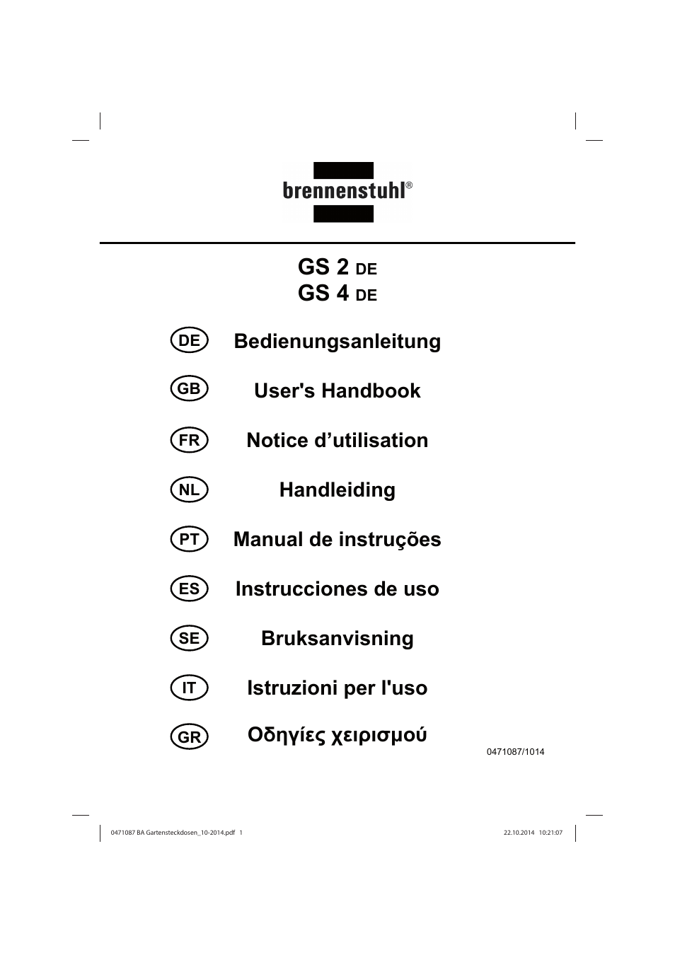 Brennenstuhl Socket outlet with earth rod IP44 2-way 1,4m H07RN-F 3G1,5 User Manual | 76 pages