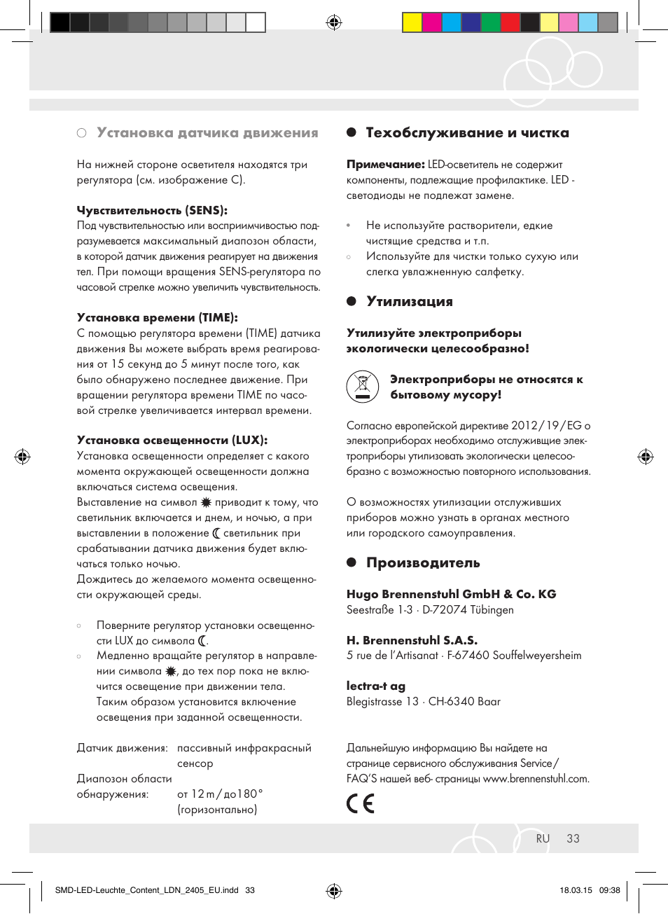 Установка датчика движения, Техобслуживание и чистка, Утилизация | Производитель | Brennenstuhl High Performance LED Lamp L903 IP55 9x3W 1675lm white Energy efficiency class A User Manual | Page 33 / 48