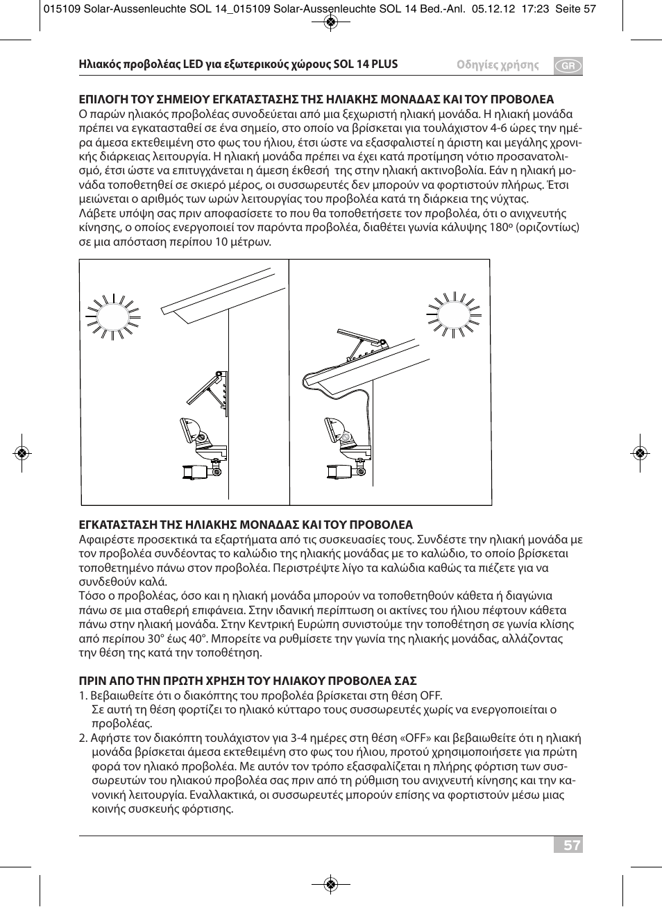 Brennenstuhl Solar LED External Light SOL 14 plus IP44 with PIR sensor 2xLED 0,5W 85lm Cable length 3m Colour Grey white User Manual | Page 57 / 80