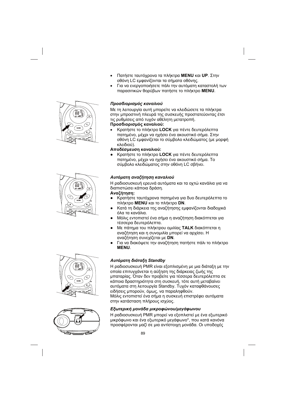 Brennenstuhl PMR Walkie Talkie TRX 3000 User Manual | Page 89 / 92