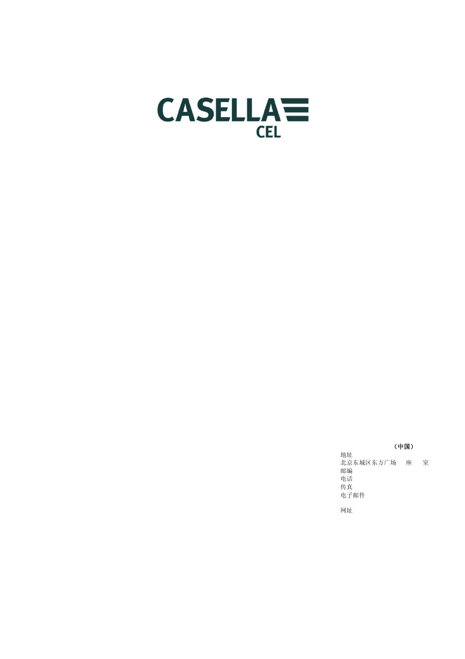 Casella CEL CEL-62X User Manual | 37 pages