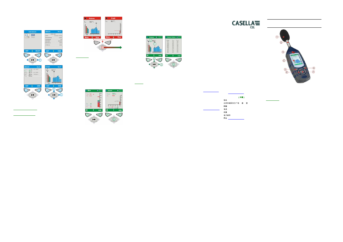 Casella cel, Introduction | Casella CEL CEL-621 User Manual | Page 2 / 2