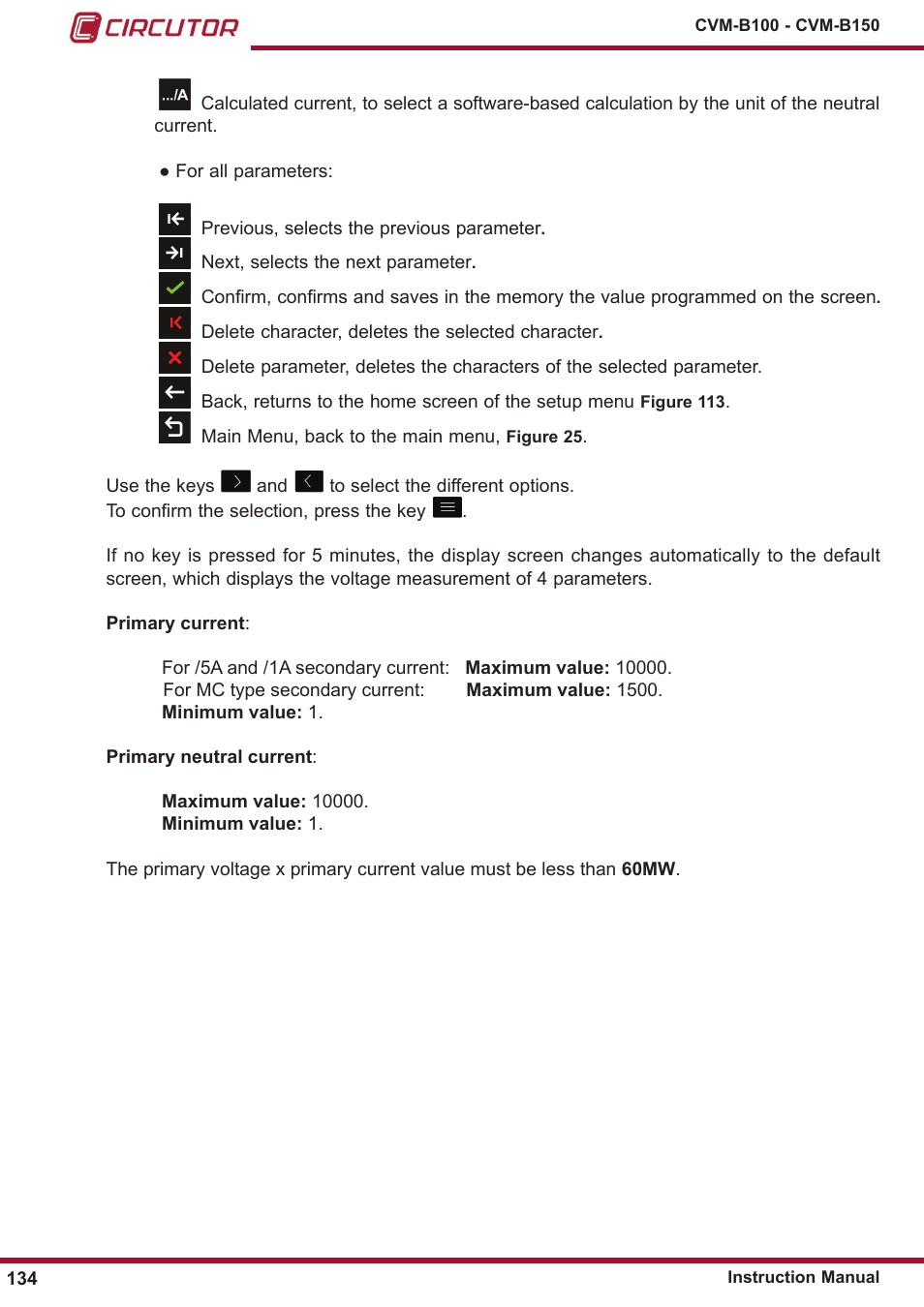 CIRCUTOR CVM-B Series User Manual | Page 134 / 320