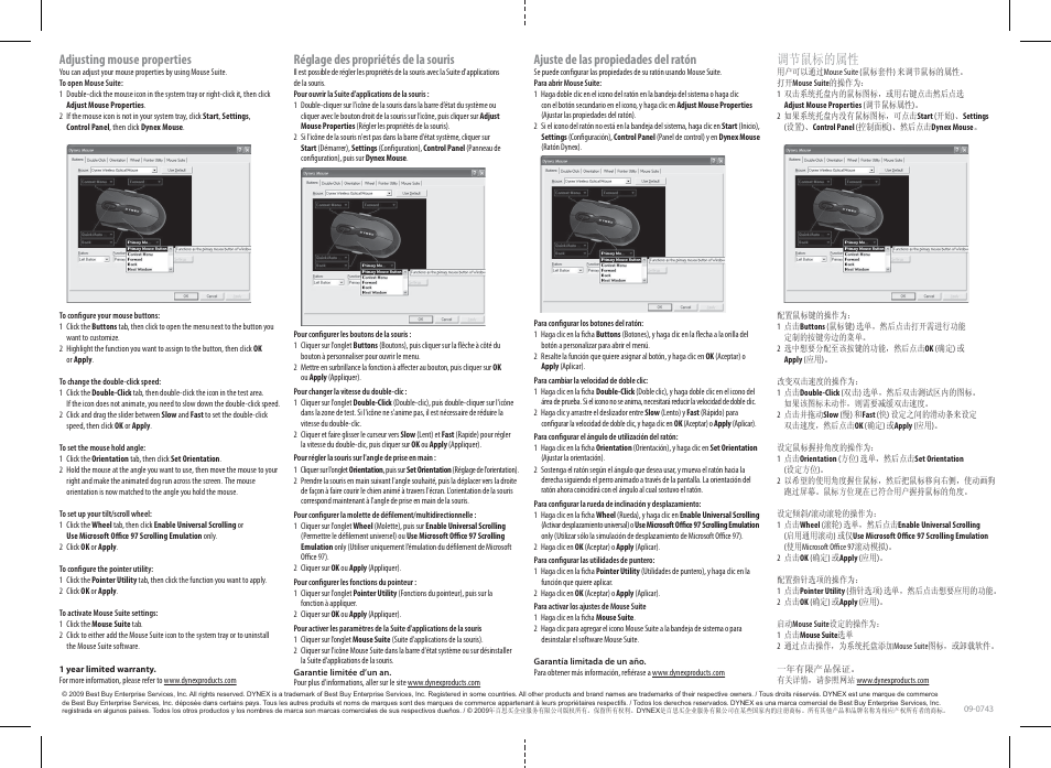 Adjusting mouse properties, Réglage des propriétés de la souris, Ajuste de las propiedades del ratón | 䇗㡖哴ᷛⱘሲᗻ | COBY electronic DX-WLMSE User Manual | Page 2 / 2